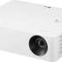 Проектор LG CineBeam PF610P,  белый [pf610p.aruz]